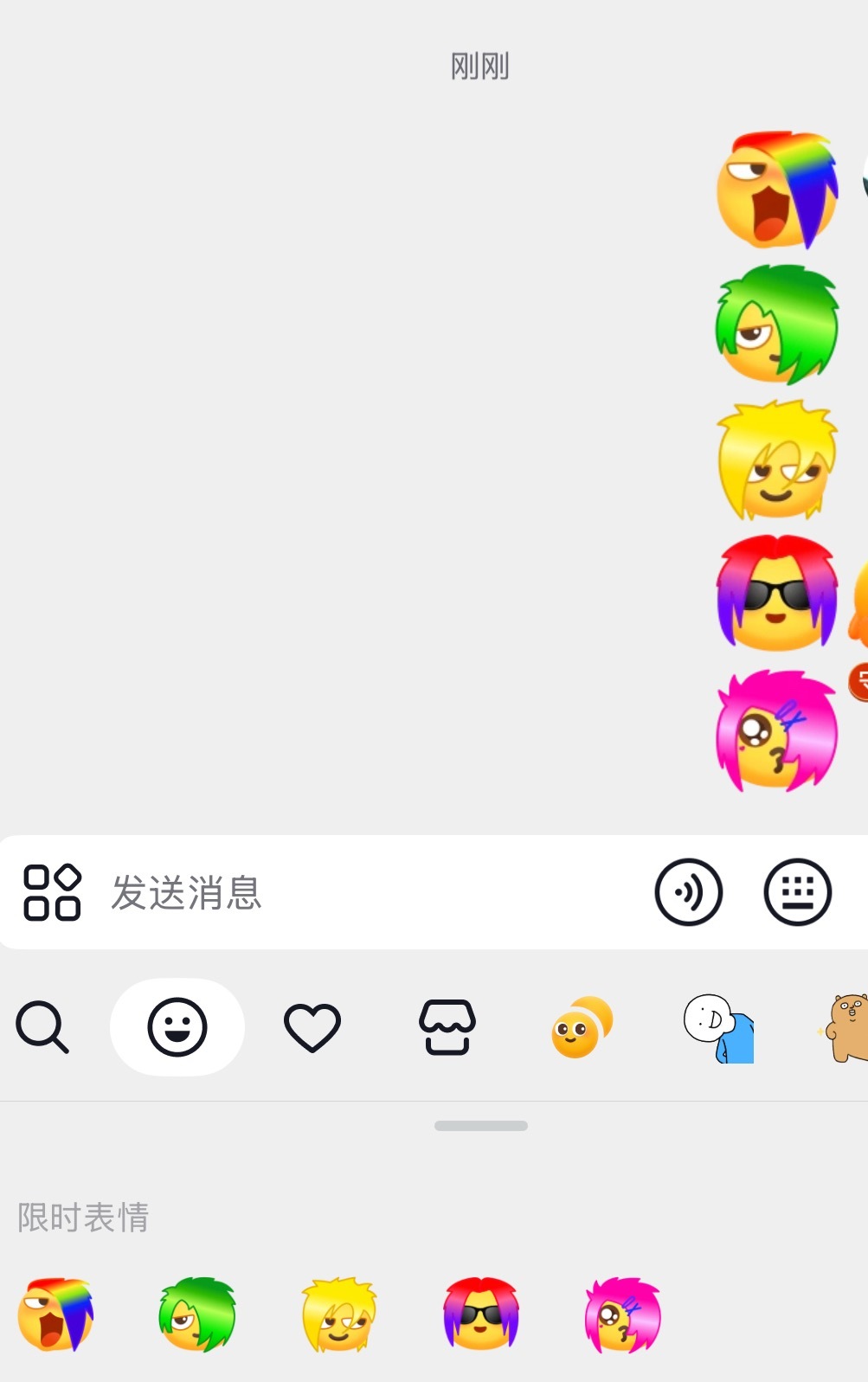 微博啥时候出这个表情包[doge][doge][doge]​​​