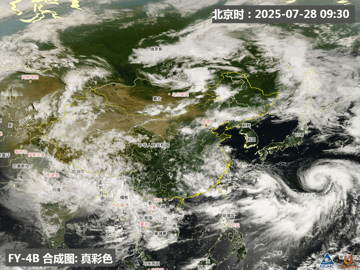 北京暴雨从今天的云图看，俄罗斯贝加尔湖一带的冷涡，派发出来的冷空气，已经在蒙古