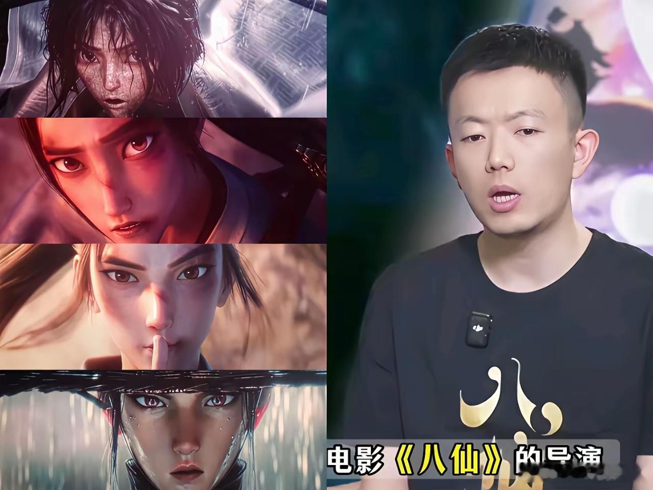 查了一下《八仙！》导演牟正洋才发现，原来他最大的优势，那就是他真的太年轻。牟正洋