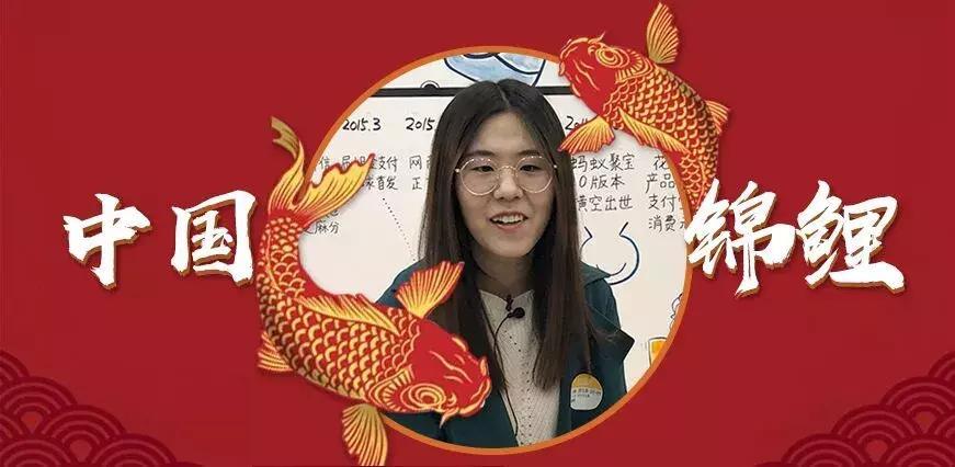 都说2018年支付宝那场价值上亿的锦鲤大奖是天大好运，有人却说，这是毁掉一个普通
