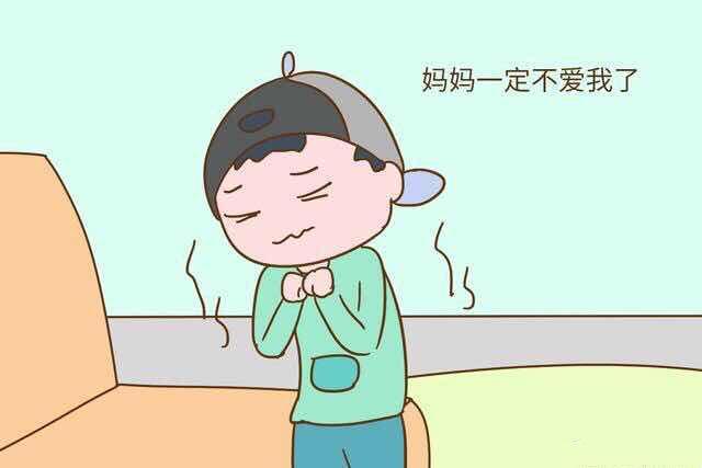 孩子被打之后, 心里在想些什么?