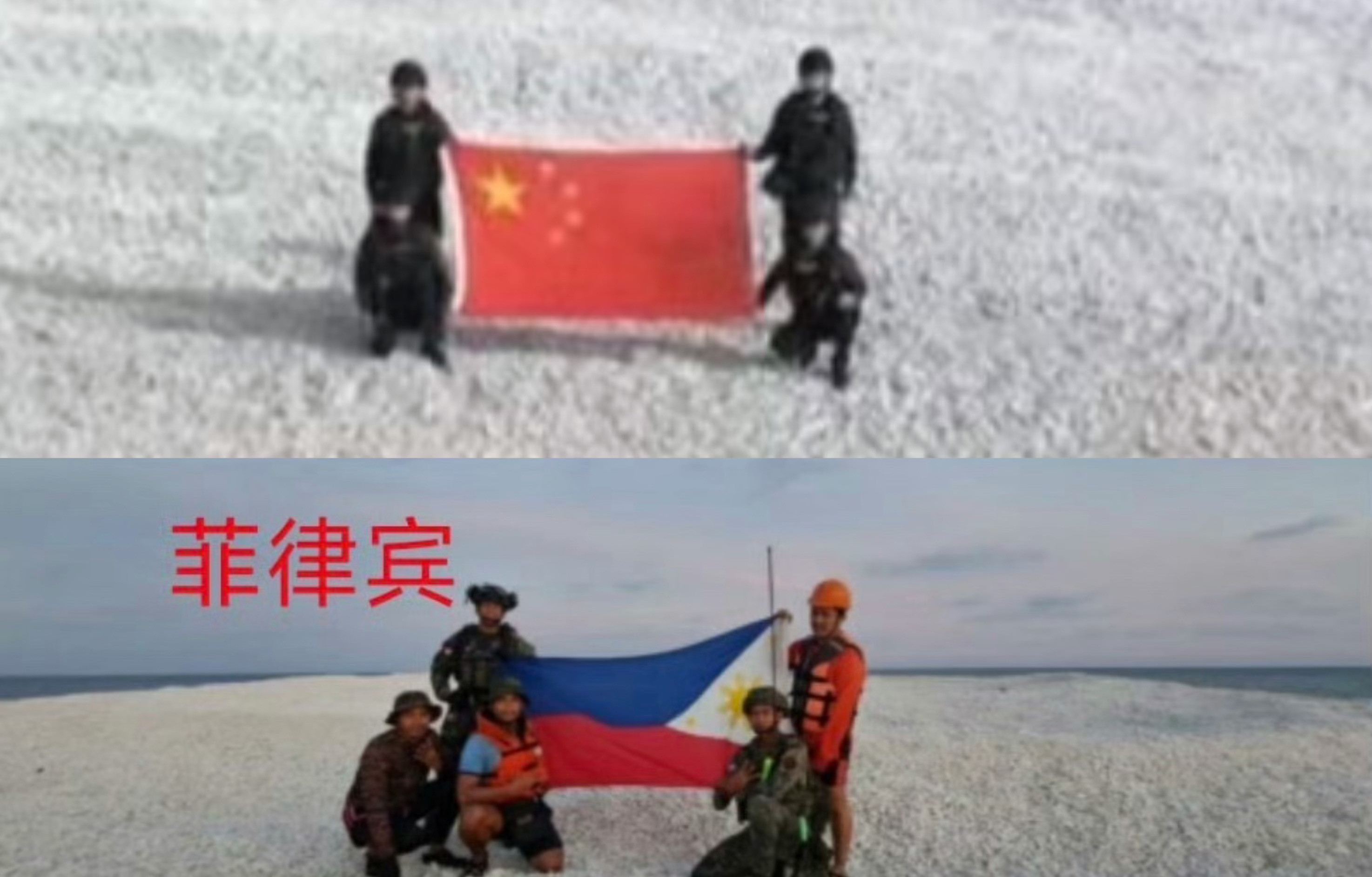标题：菲猴铁线礁撒野我们怎么办咱们的海警刚在铁线礁插上红