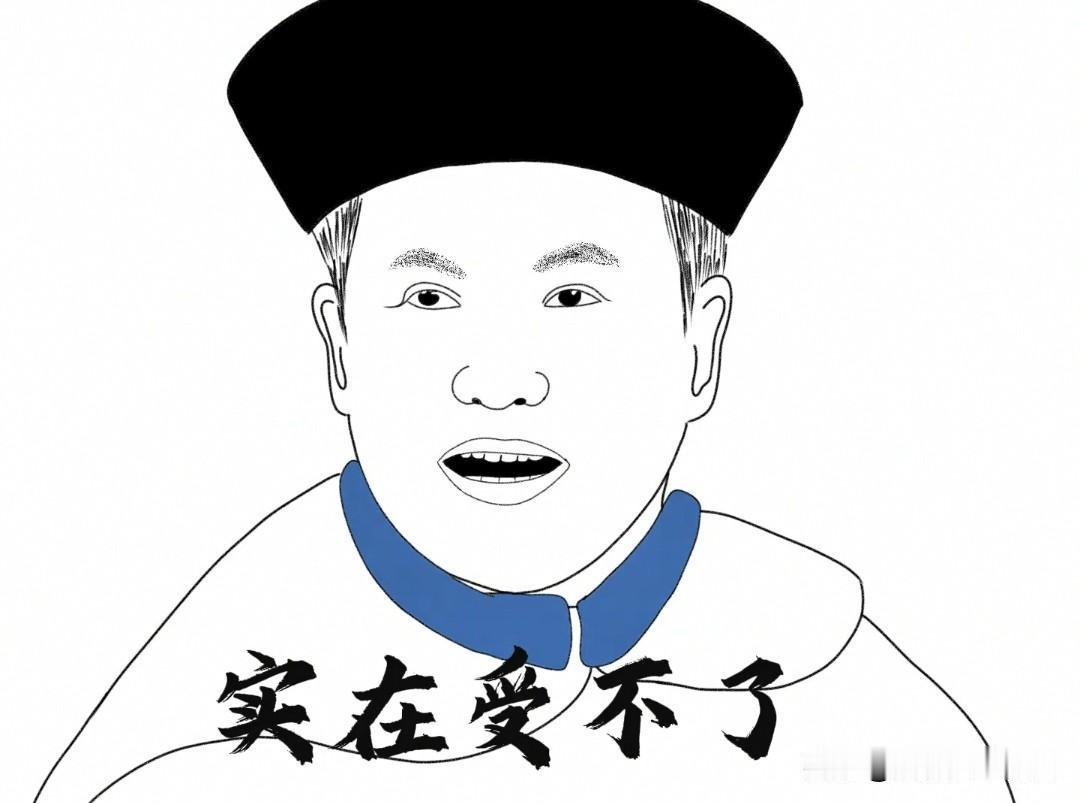 沈腾遇见蔡少芬被整崩溃了[捂脸哭][捂脸哭][捂脸哭]气的直喊导演：以后这个节目有她没