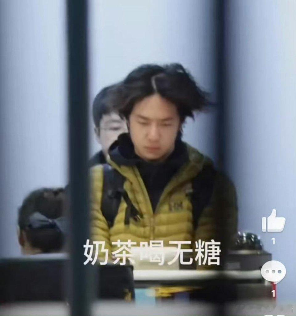 这是哪位……​​​