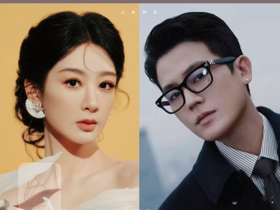 杨紫欧豪二搭玉兰花开君再来，女主杨紫，男主欧豪。查了一下，原来他俩竟然是二