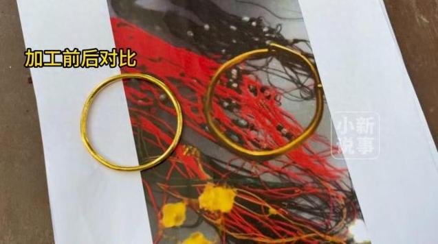 金店偷金太离谱！浙江嘉兴的女士把40.69克旧金送去翻新，只花60元加工费。加工