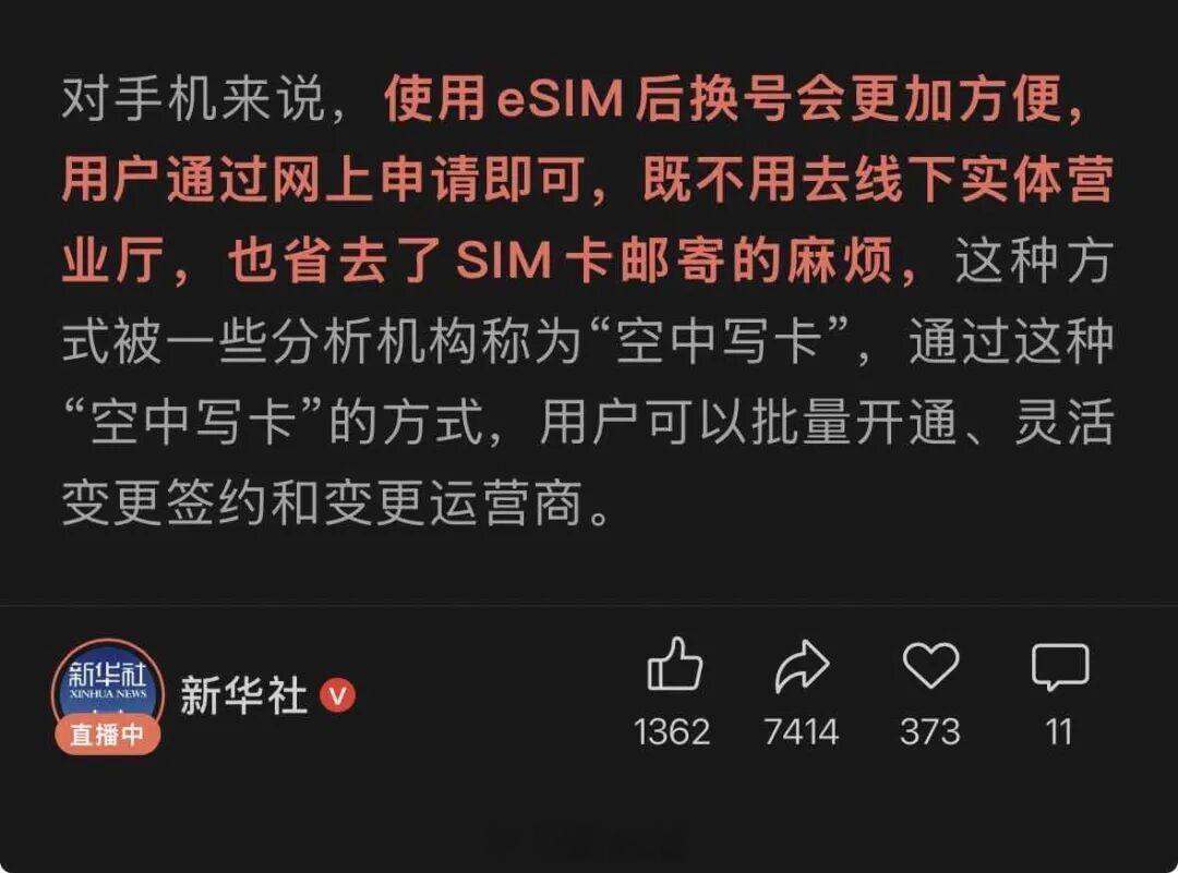 笑死[笑着哭]​​​