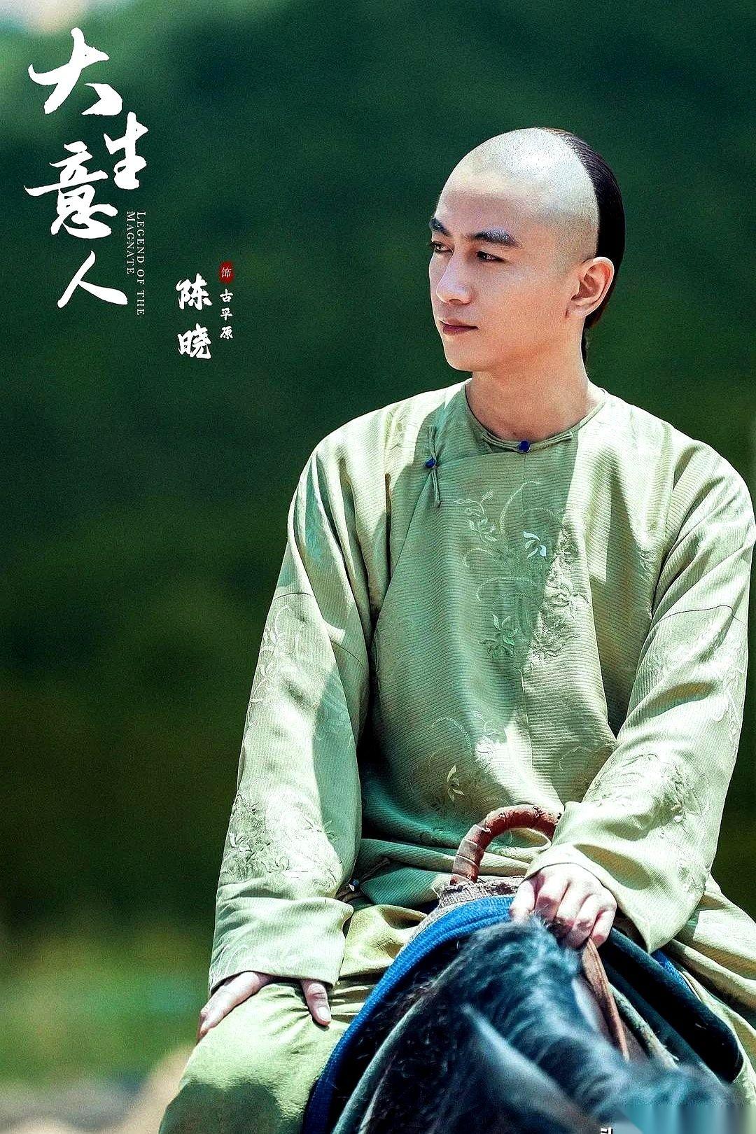 27分钟，收视率破3。牛不牛？但感觉就像一场盛大的cosplay，演员们自己