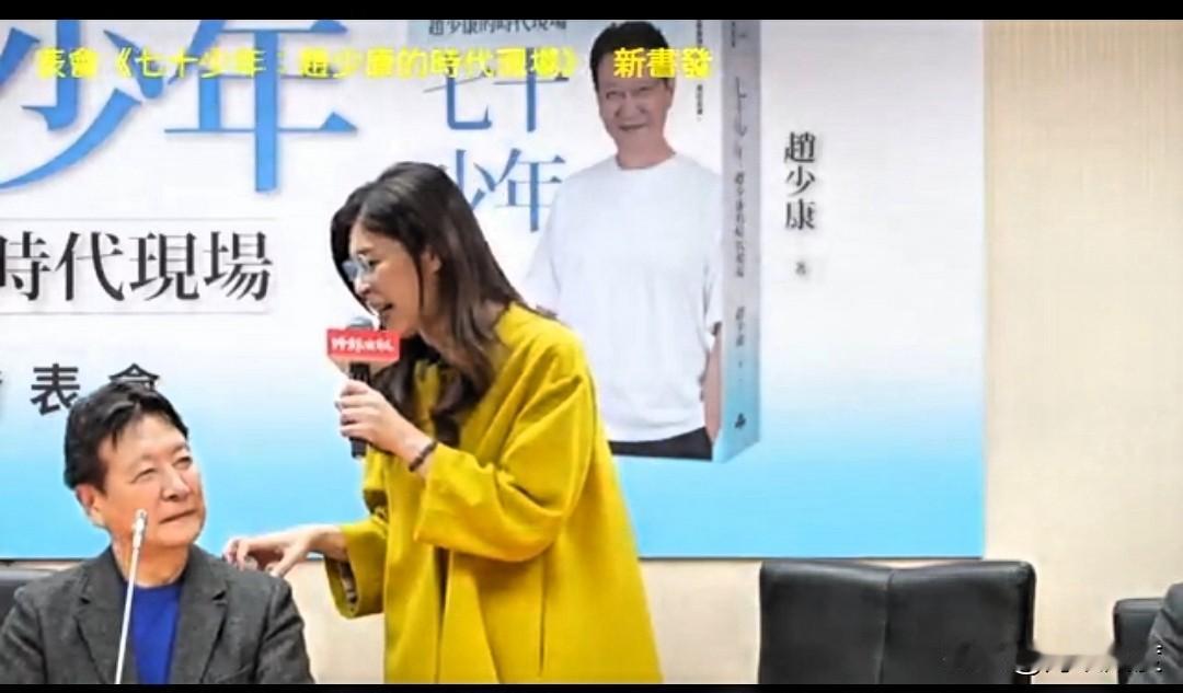 赵少康亮票案一审出炉，投役55天，得易科罚金，缓刑两年，罚金5万元。北检如上诉，