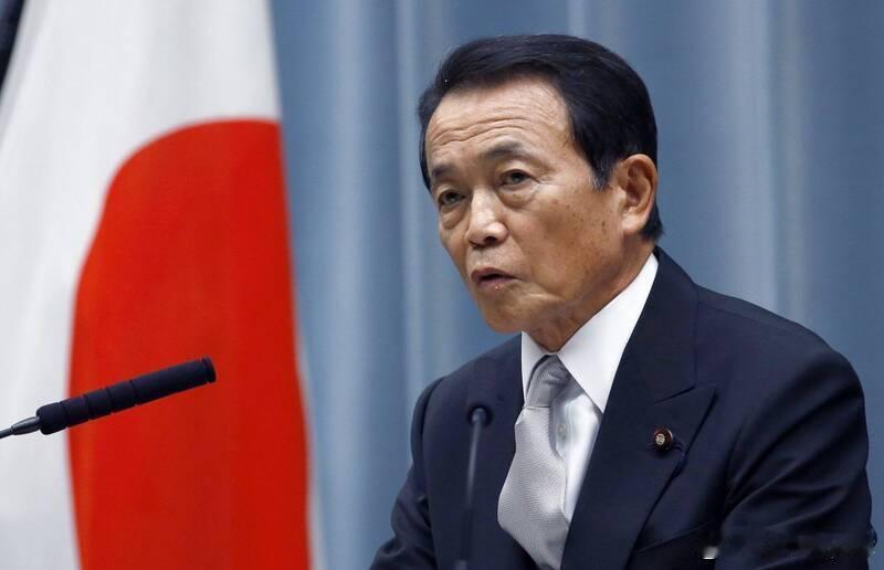 【日本自民党总裁选举进入白热化麻生太郎掌握决选关键】海外新鲜事日本日本自民党