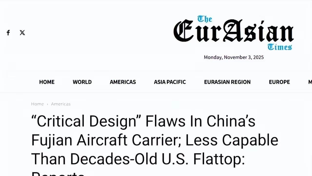 福建舰入役之际印媒称其有重大设计缺陷性能不及美国50年前水平据《欧亚时报》