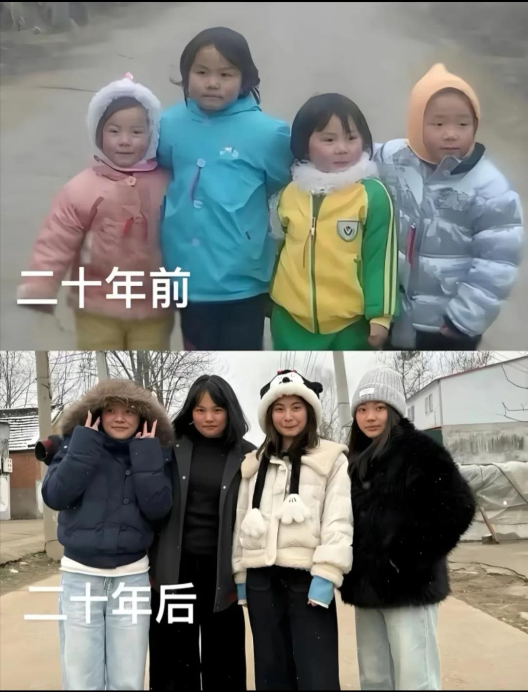 二十年过去了，她们怎么都没有变？不是说女大十八变吗？
