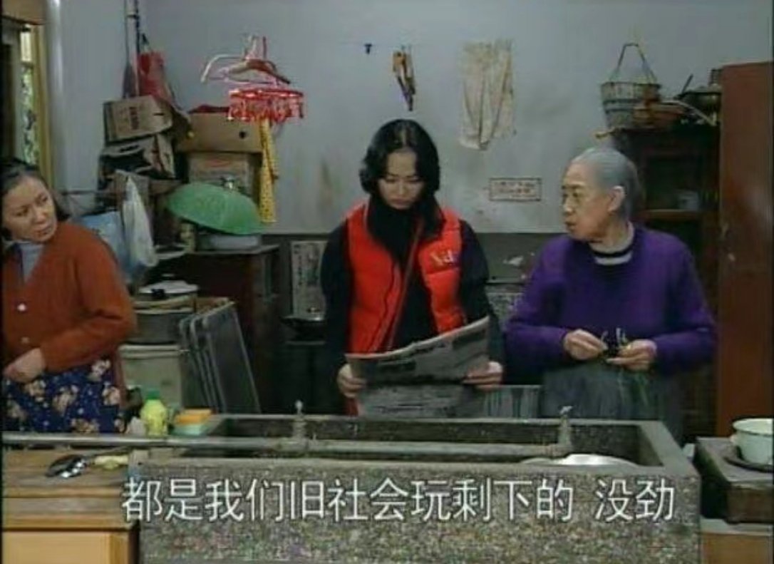 身份zz这套东西，之所以能快速传播，核心不在于它谈的是种族、性别还是群体，而在于