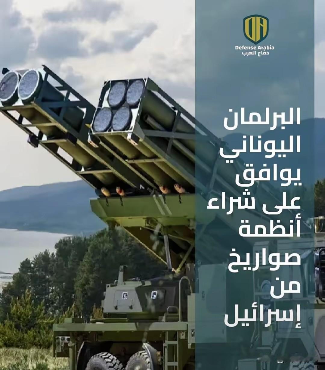 正所谓敌人的敌人就是自己的朋友！土耳其因加沙问题对以色列下了狠手，关闭领空、封锁