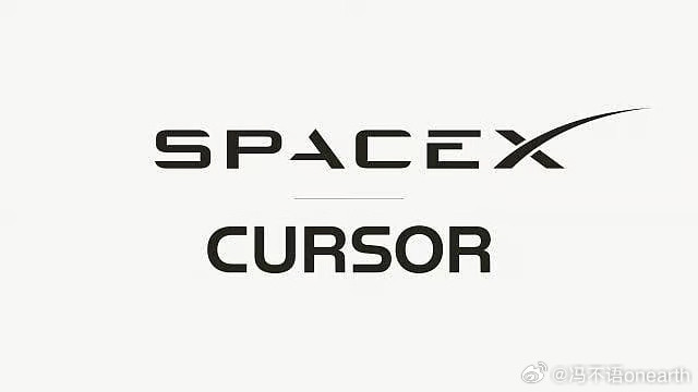 SpaceX宣布以600亿美元股票收购Cursor。消息公布后Sp