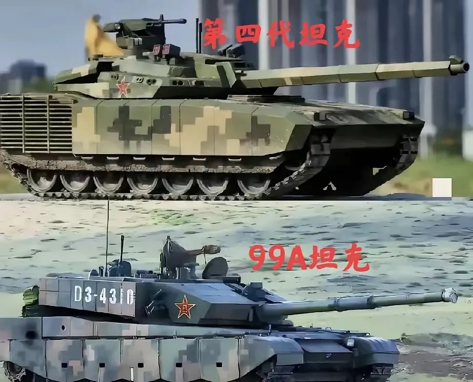 中国率先迈出四代坦克步伐，但是否引领潮流仍未可知。虽然俄罗斯早早将T-14阿玛