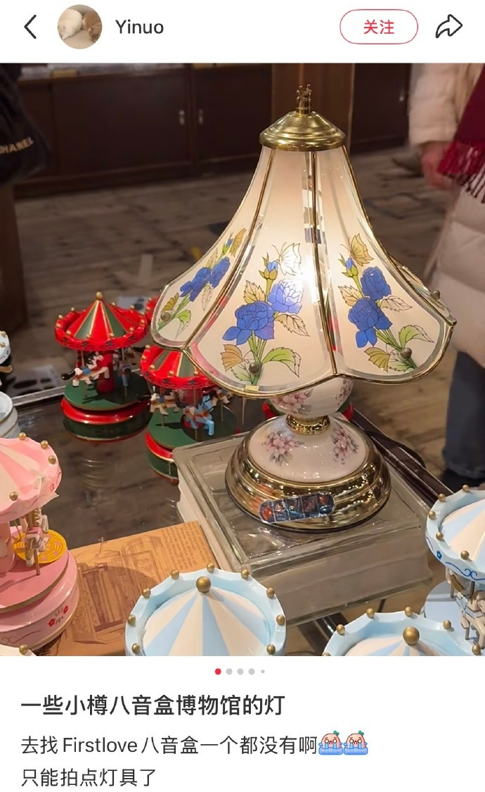 一些长在审美点上的绝美台灯