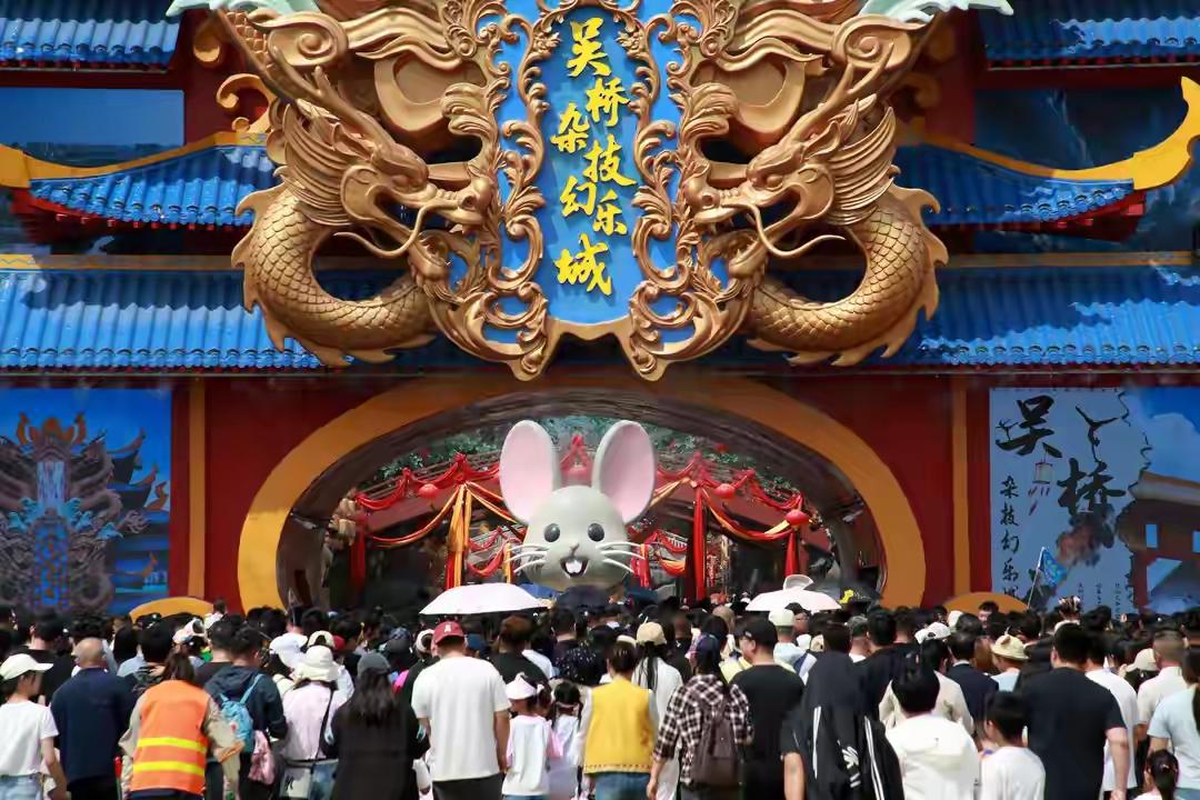 五一过后去了河北吴桥县，深深感到当地就把杂技做大的想法，但后面还有很长的路要走，