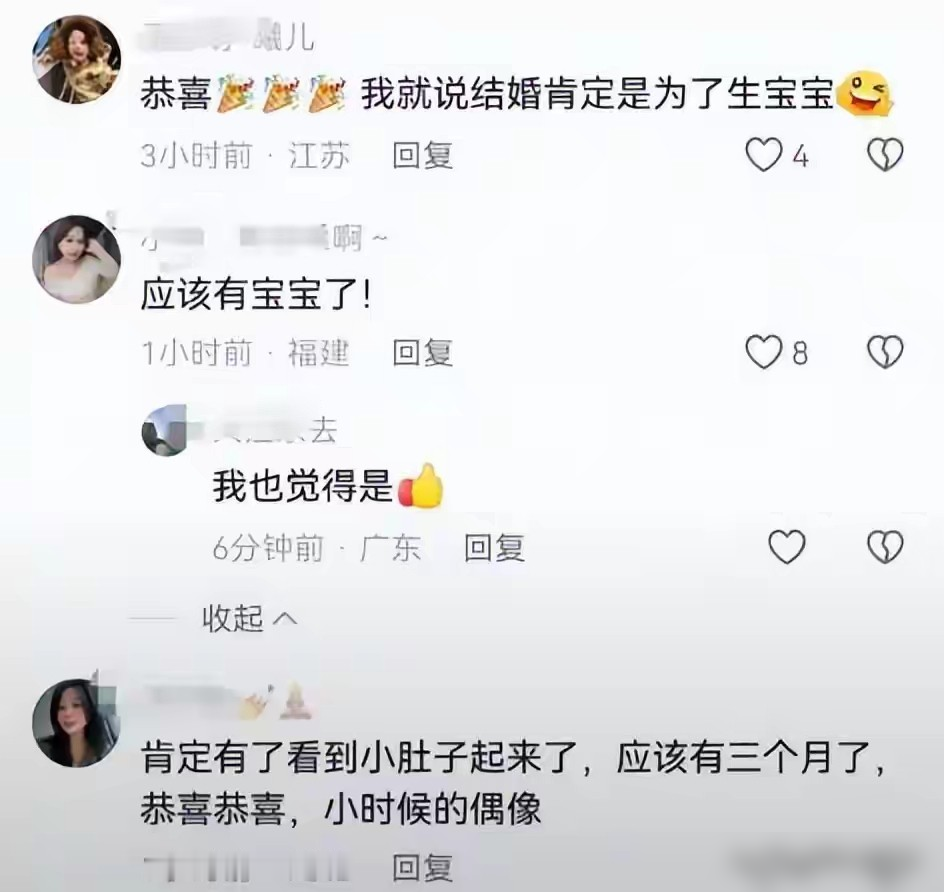 蔡卓妍这肚子，到底是不是有了？活动生图里衣服宽松，小腹那块遮不住，脸也圆了一圈。评论区直接炸了。说实