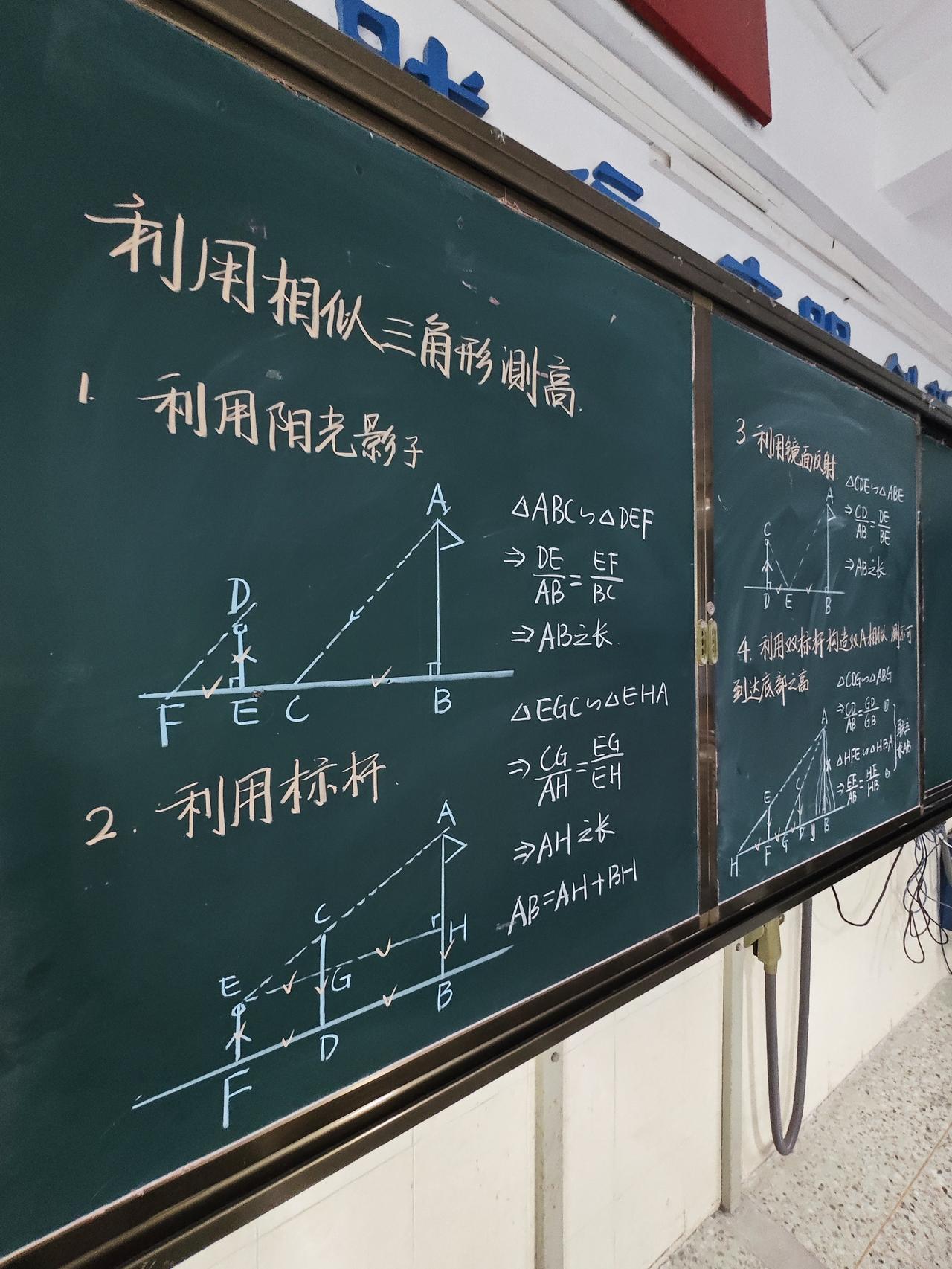 今天学校问我还要不要申报市级班主任名师工作室，我眼睛一瞪，说你看我够格吗，再教两