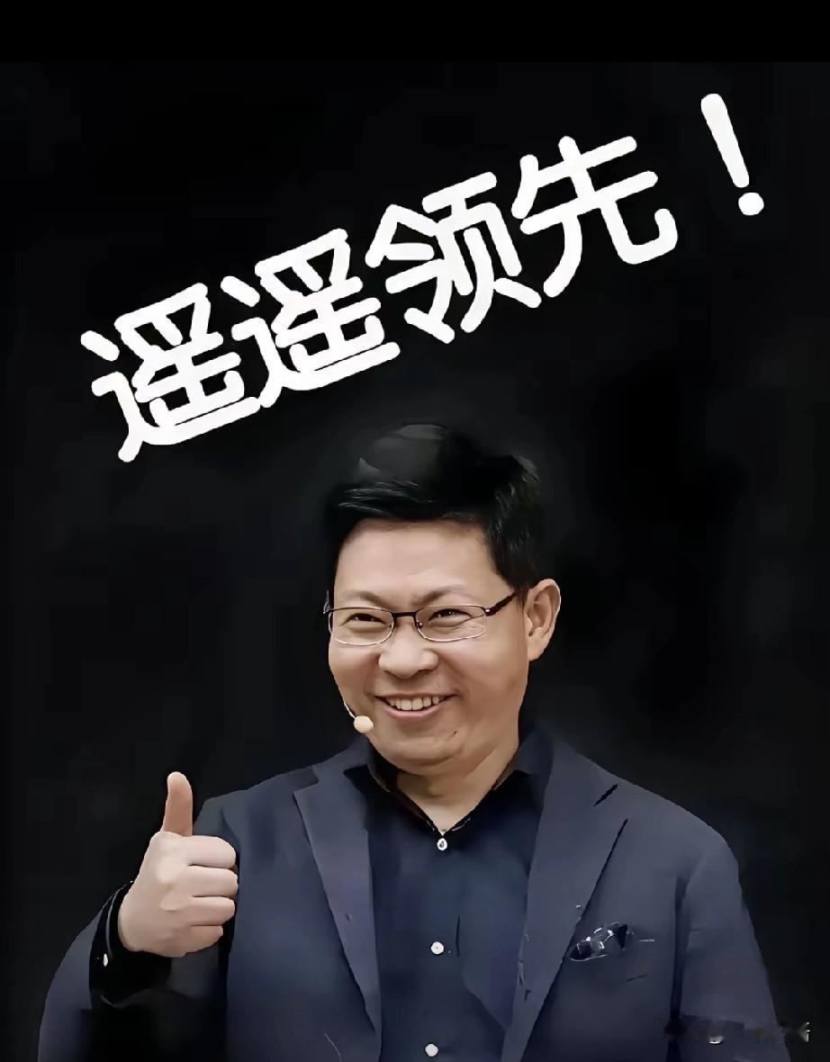 一样的女强人孟晚舟选择退出江湖，把位置让给了老公余承东，而宗馥莉选择独自战斗。