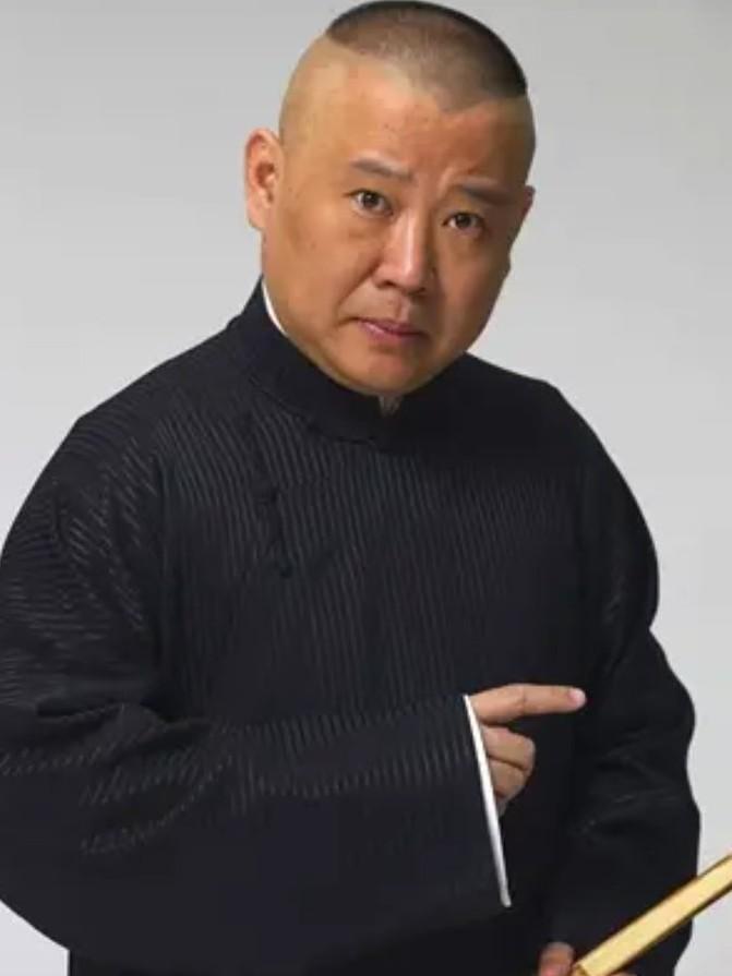 郭德纲徒弟孔云龙太穷了吧！刚刚看到视频里孔云龙骑着一辆特别破的自行车下班，普通人