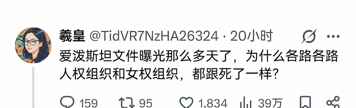 狗心里很清楚，敢对主人呲牙，一顿打都是轻的，大概率会被下锅。