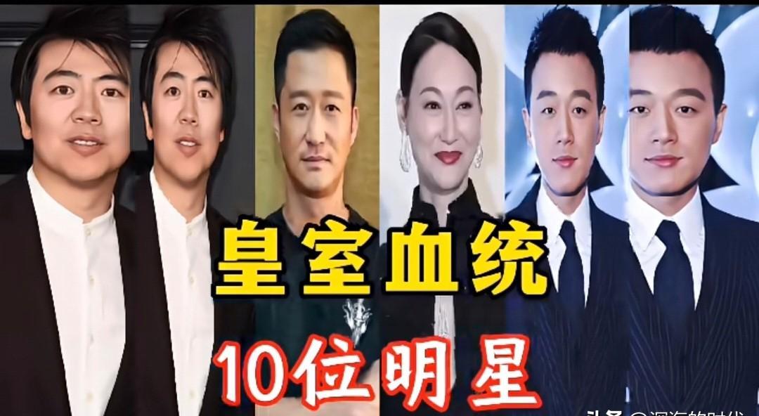 旗籍不是皇牌，老姓不等于皇族。玉牒没名字，基因没匹配，再响的名号也是口头禅。