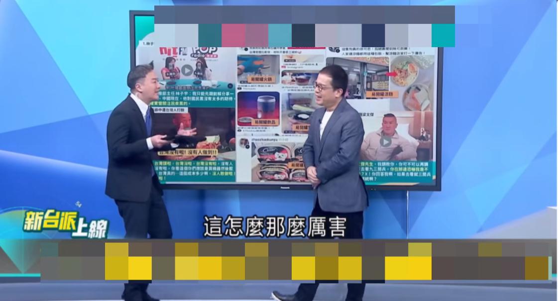 其实可以理解为什么馆长说话动不动就出口成脏了。看了一下绿媒那边的新闻类型的节