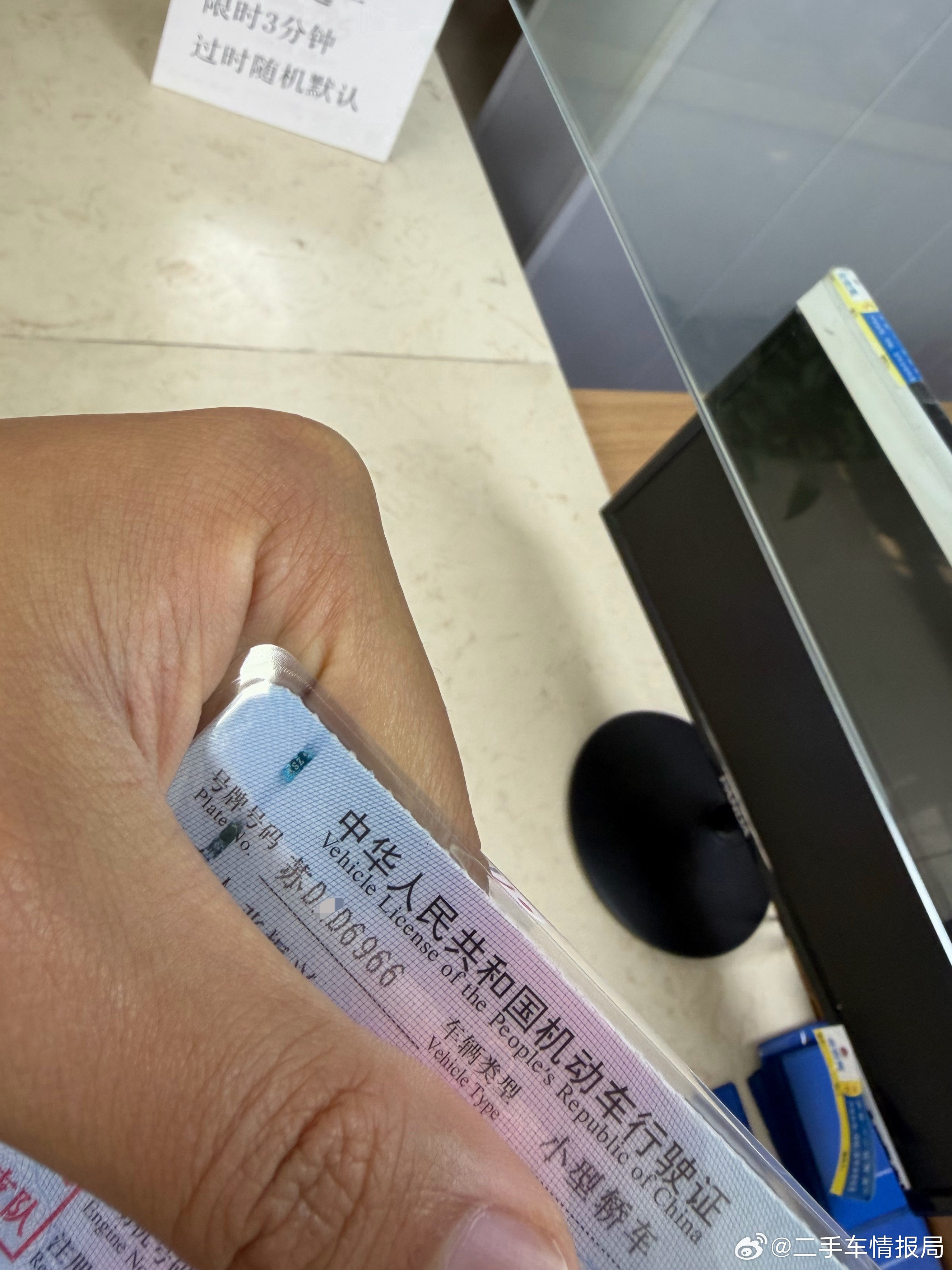 大哥运气还可以吧