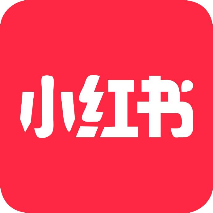 关于小红书，别的我不谈，只谈一点：颜值人均小美，这你受得了吗[捂脸哭]