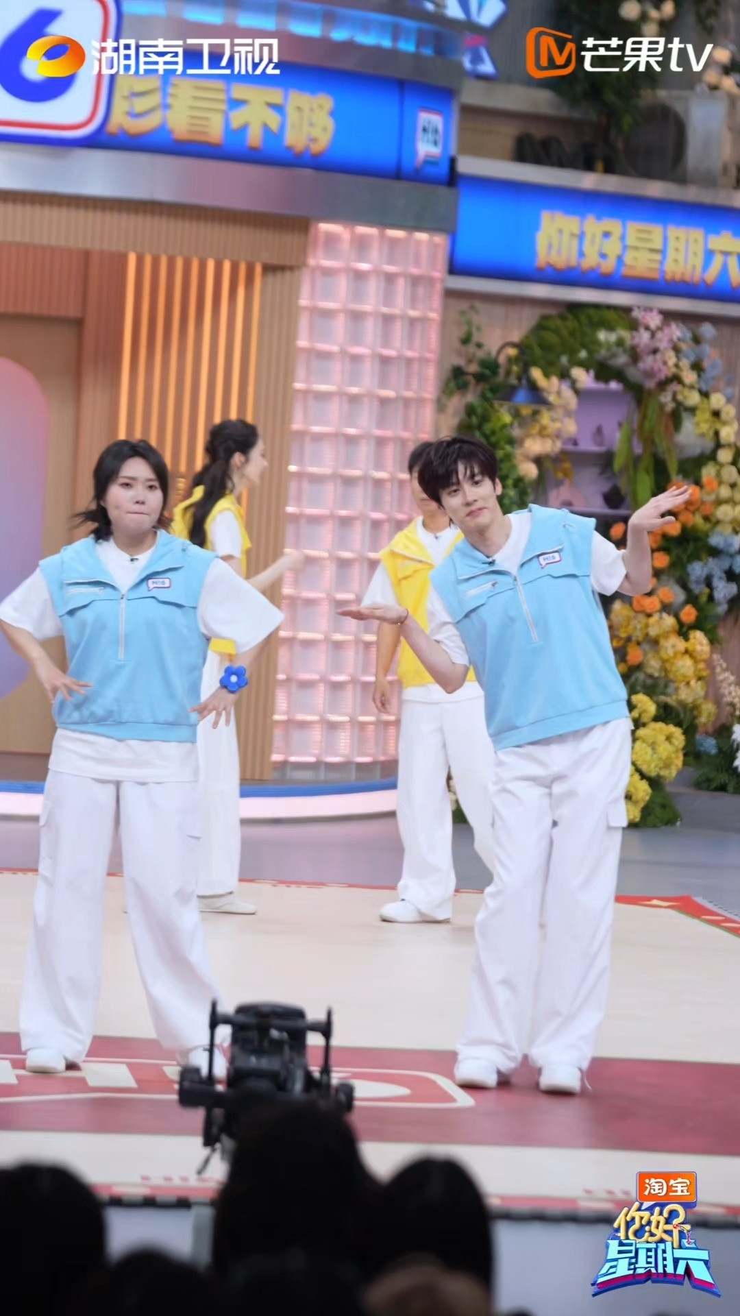 魏哲鸣李雪琴cha了爱情鸟你好星期六名场面来袭！魏哲鸣、李雪琴合作演绎经典《爱情