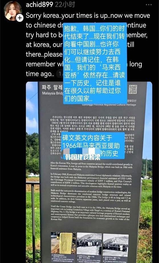 谁能想到，曾经风靡亚洲的韩剧，如今在部分地区市场份额竟只剩17%？与此同时，印