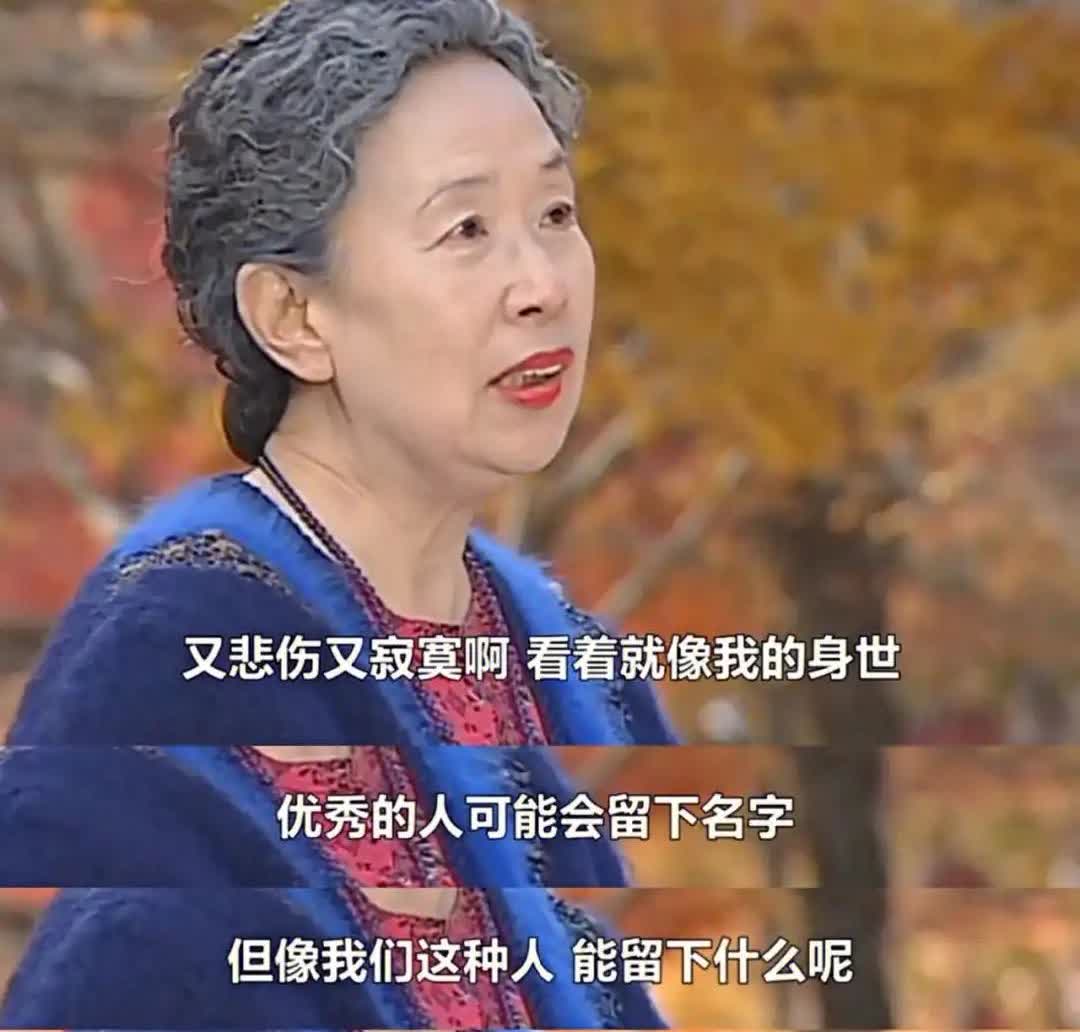 出生在中国的韩国演员罗文姬。罗文姬，这位1941年在北京呱呱坠地