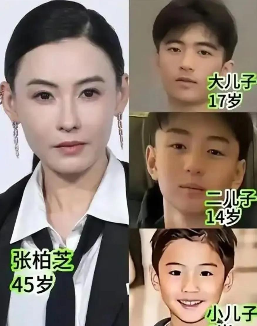 张柏芝三个儿子的近照一曝光，瞬间惊艳众人！三个小家伙颜值爆表，各有各的帅气，完美