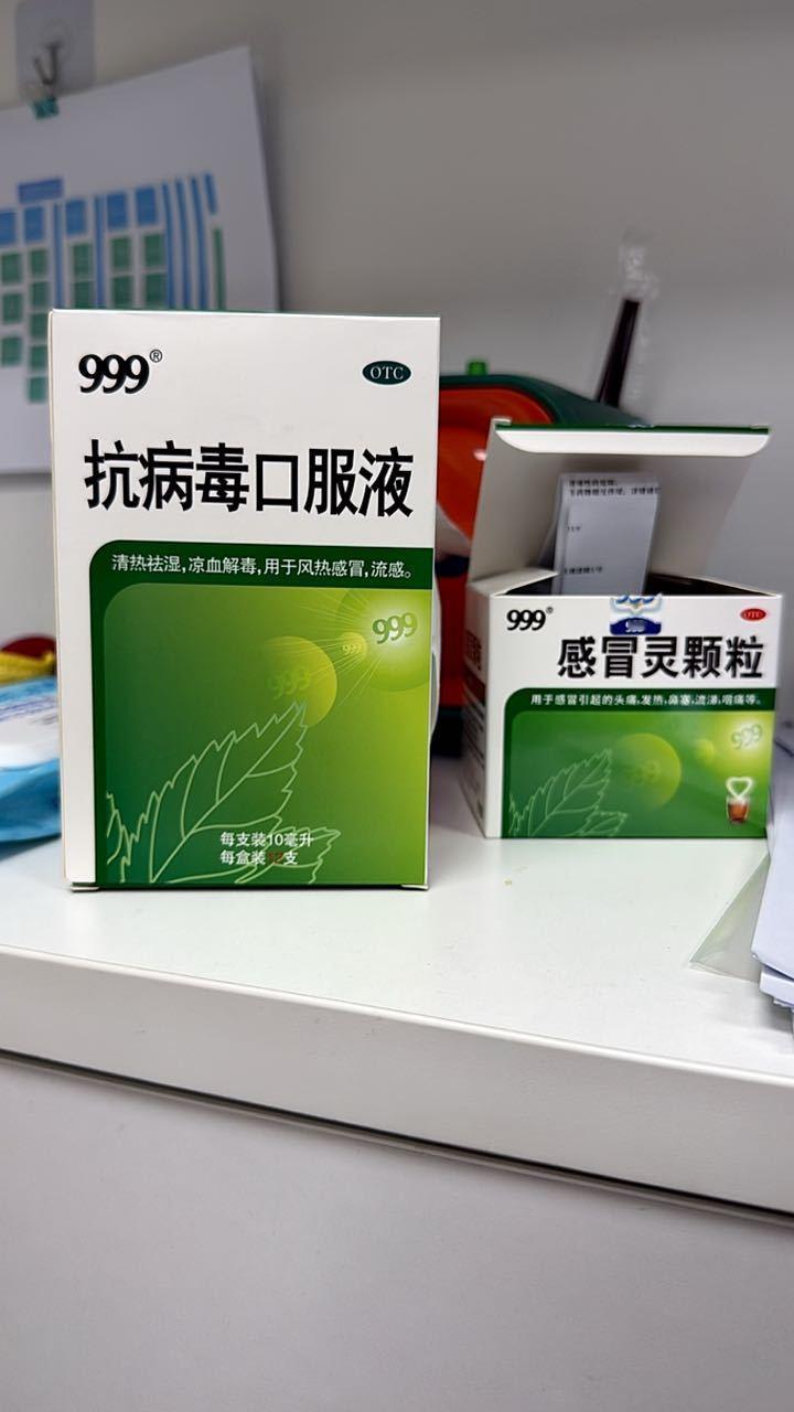 继鼻炎大爆发之后，我好像又感冒了😷😷😷怎么能这么惨啊[哭哭][哭哭][苦涩