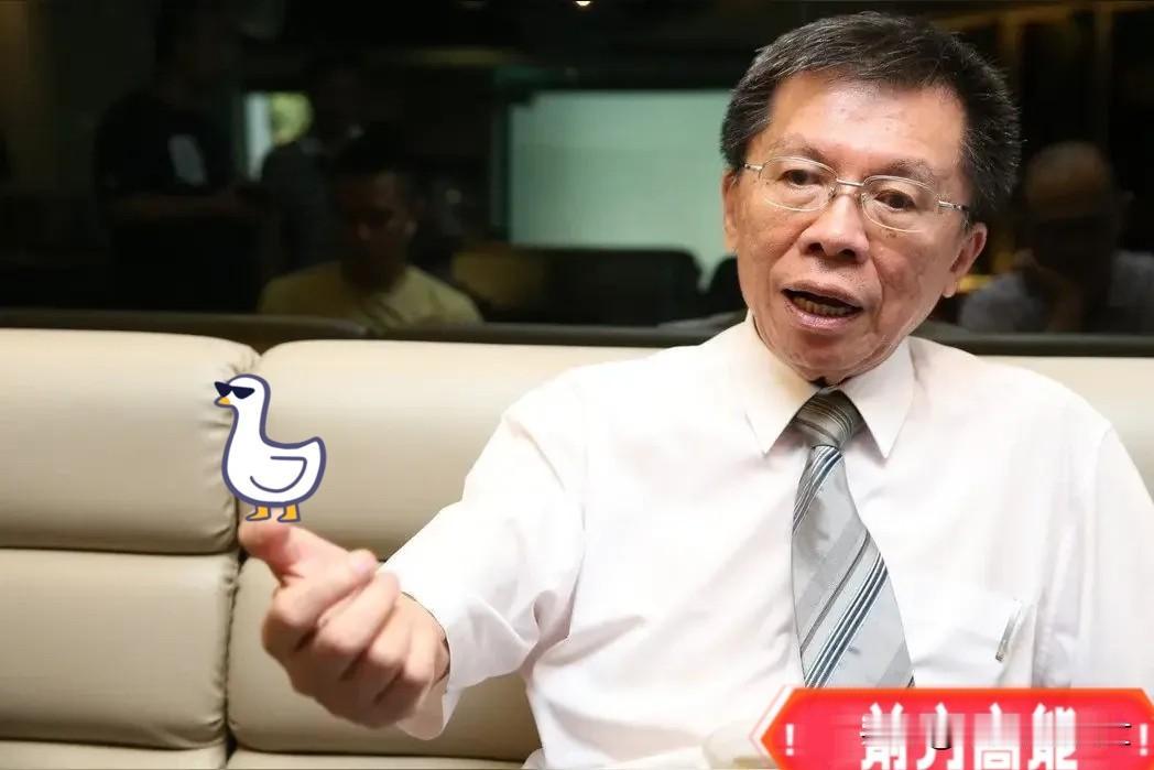 炸锅！沈富雄直接开骂：卢秀燕太虚伪，谁也不得罪，心里什么都想要！5月16日