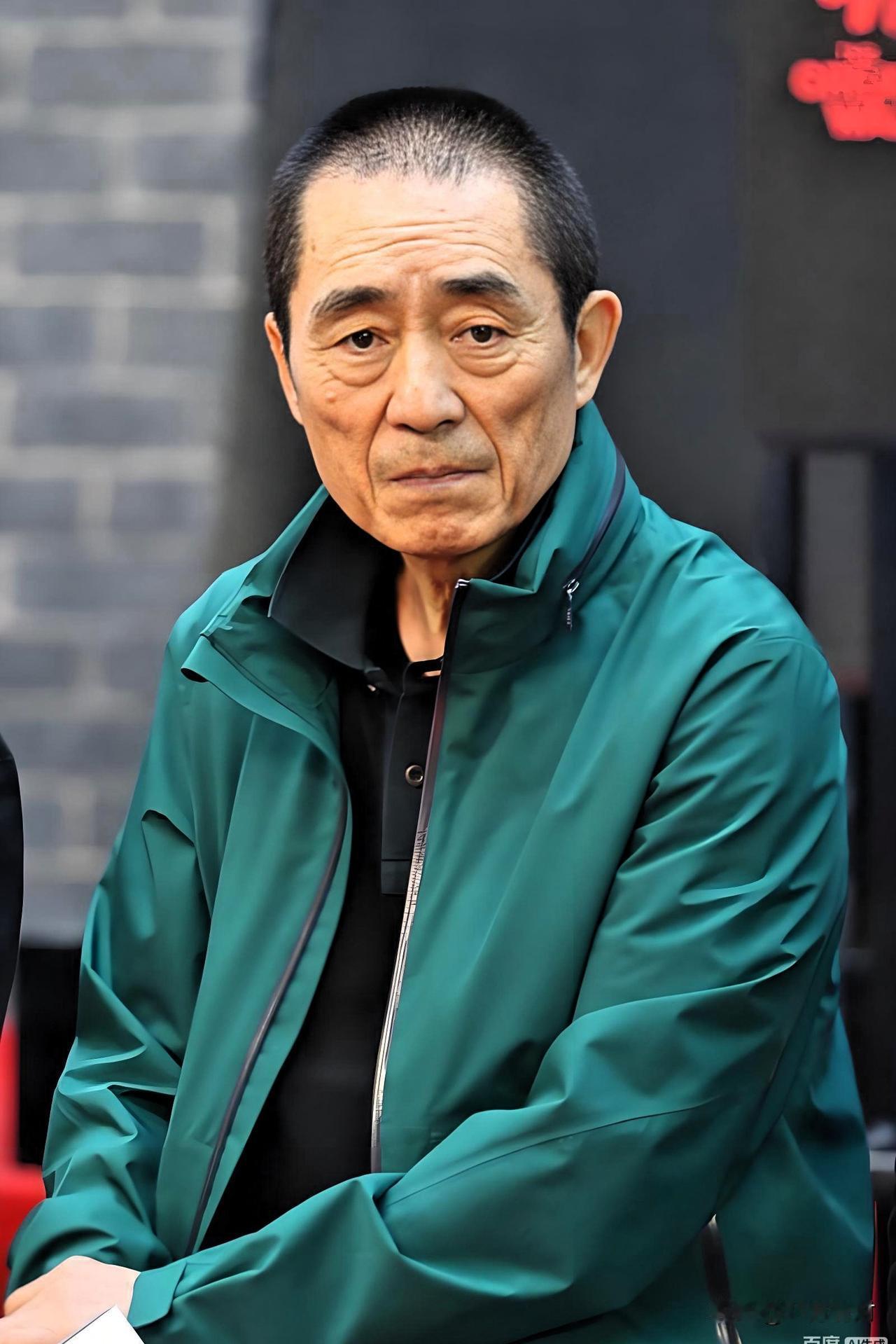 这个岁数，不得不服，竟然还能有这种血性。75岁的张艺谋，把北京700平的房子