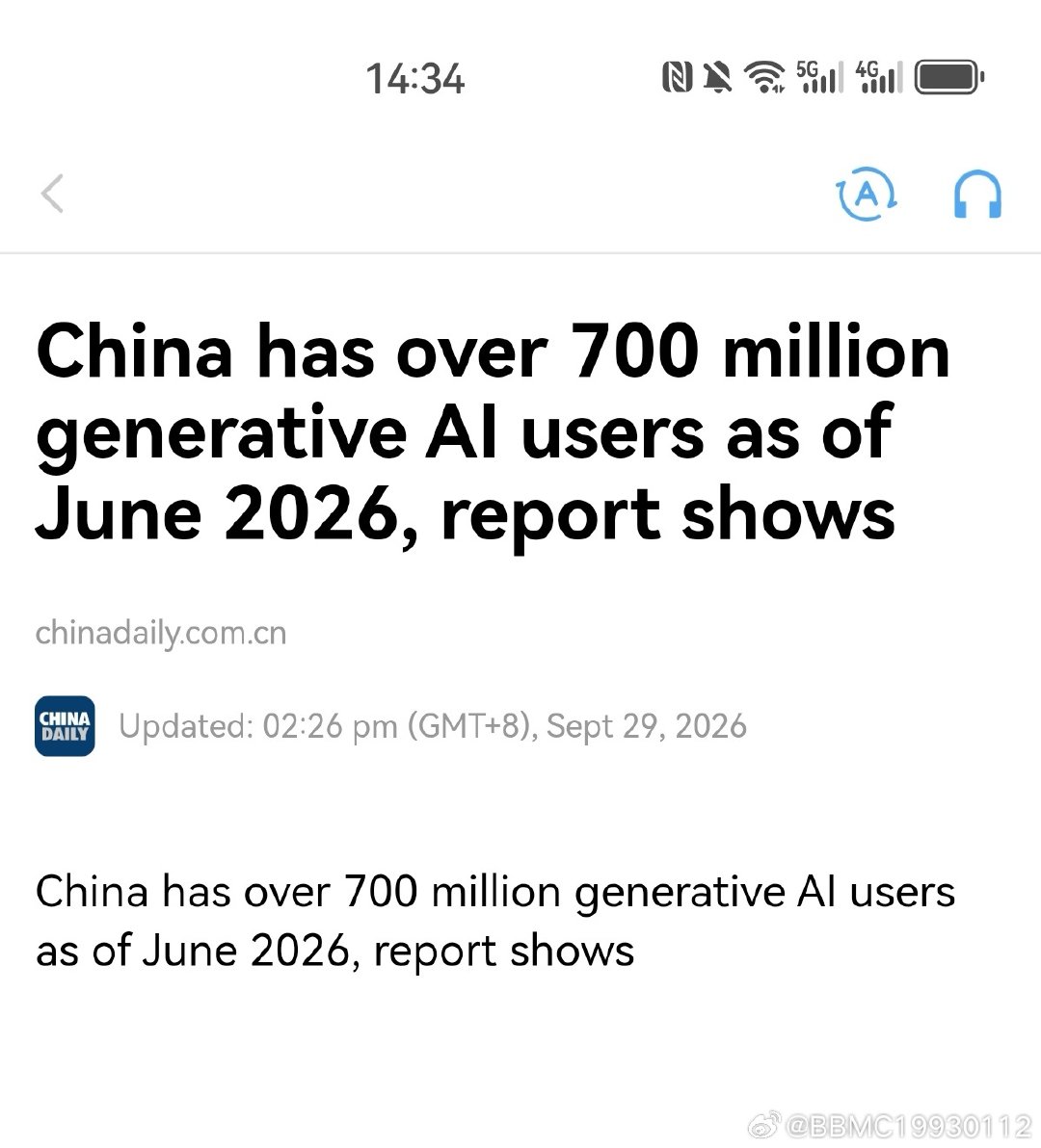 《中国日报》报告显示，截至2026年6月，中国生成式人工智能用户数已超过7亿。​