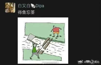 疑似白百何朋友圈近日，网上疑似流出了白百何的朋友圈内容，瞬间在网络上炸开了锅，引