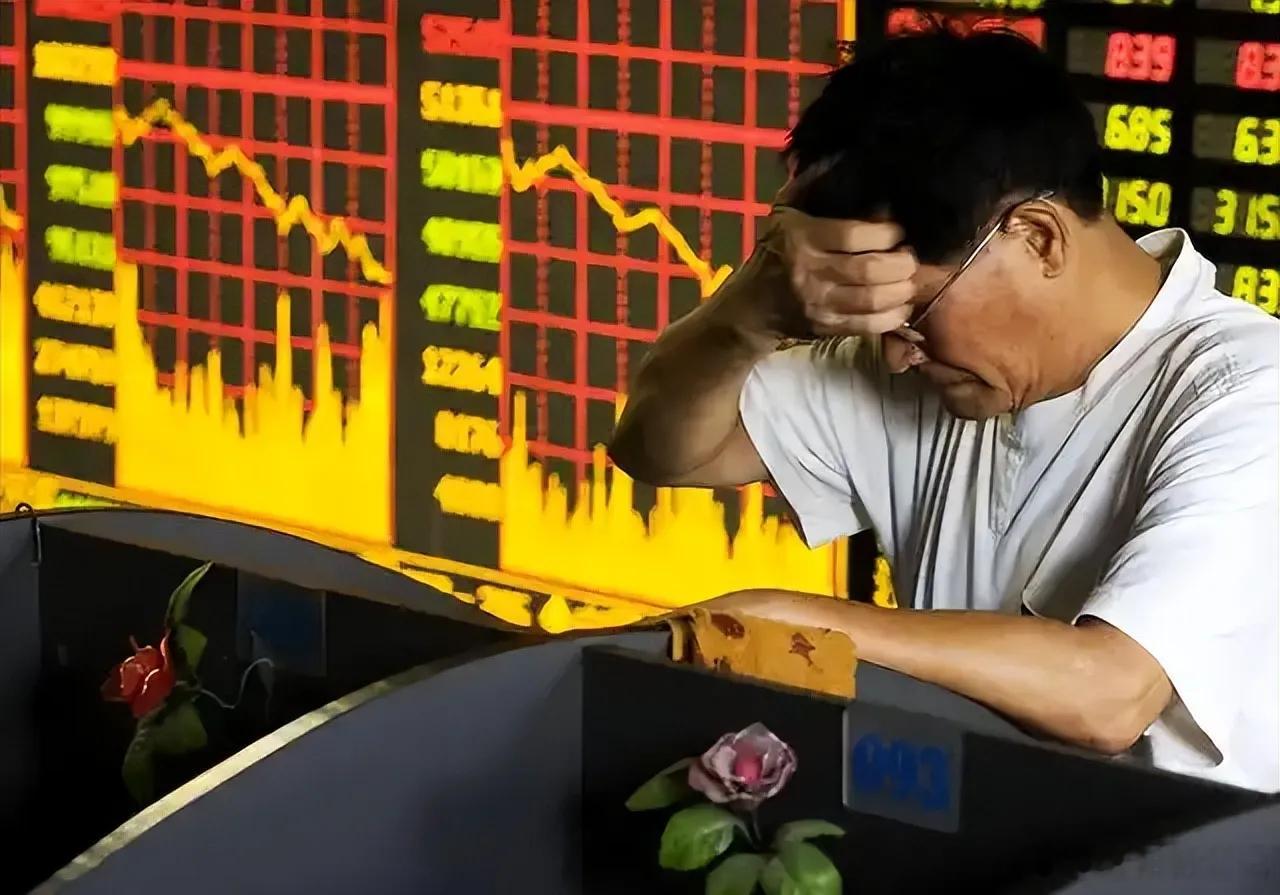 上市8天近乎腰斩！宇树科技上演极致过山车，新股狂热教训值得警醒宇树科技，这只人形