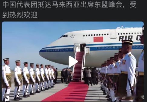 虽然中美分歧很多，但有一点是一致的，就是出访的专机都是波音747，波音747有四