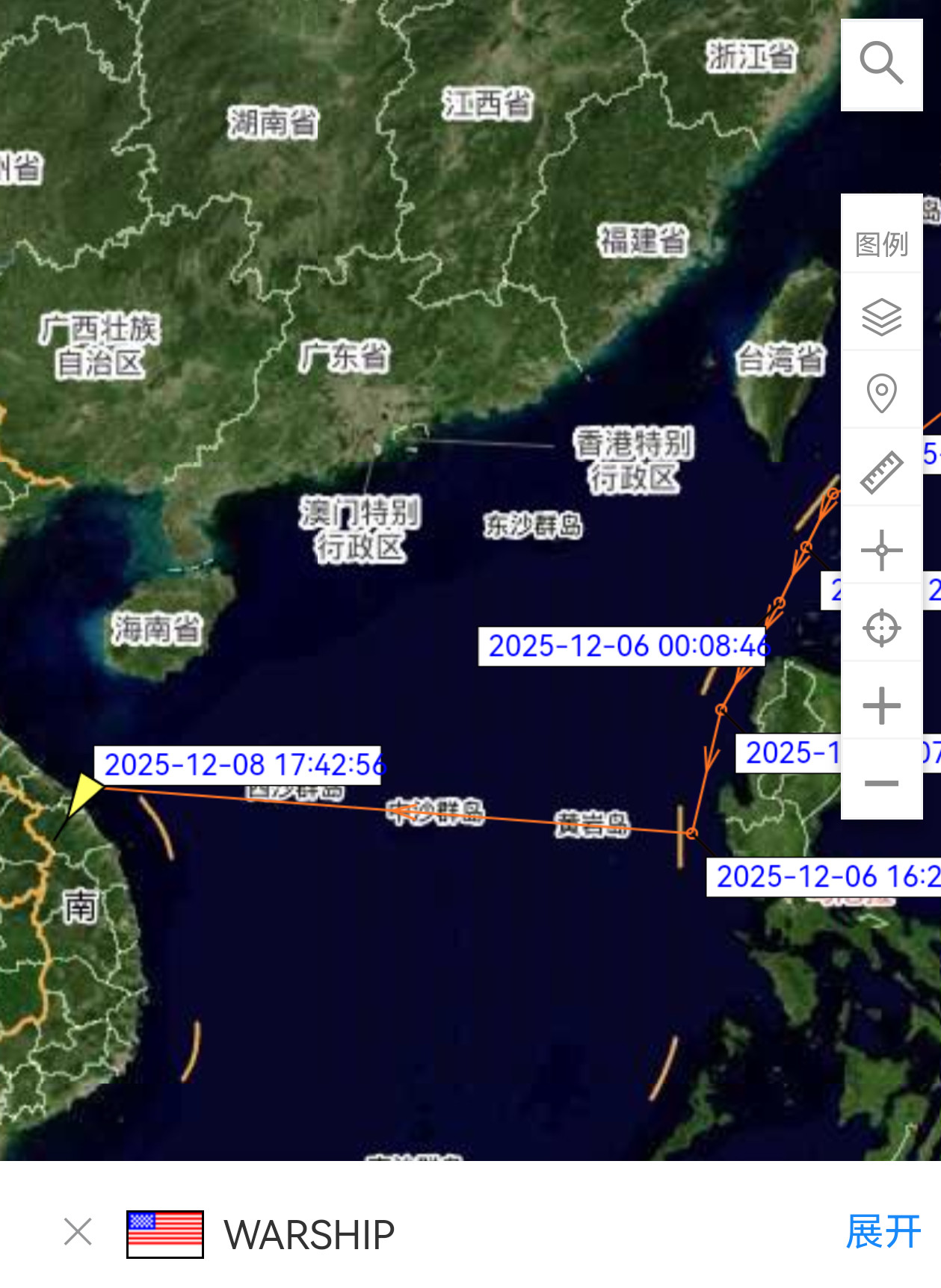 的黎波里号抵达越南岘港——AIS信号显示，12月8号，美国海军的黎波里号两栖攻击