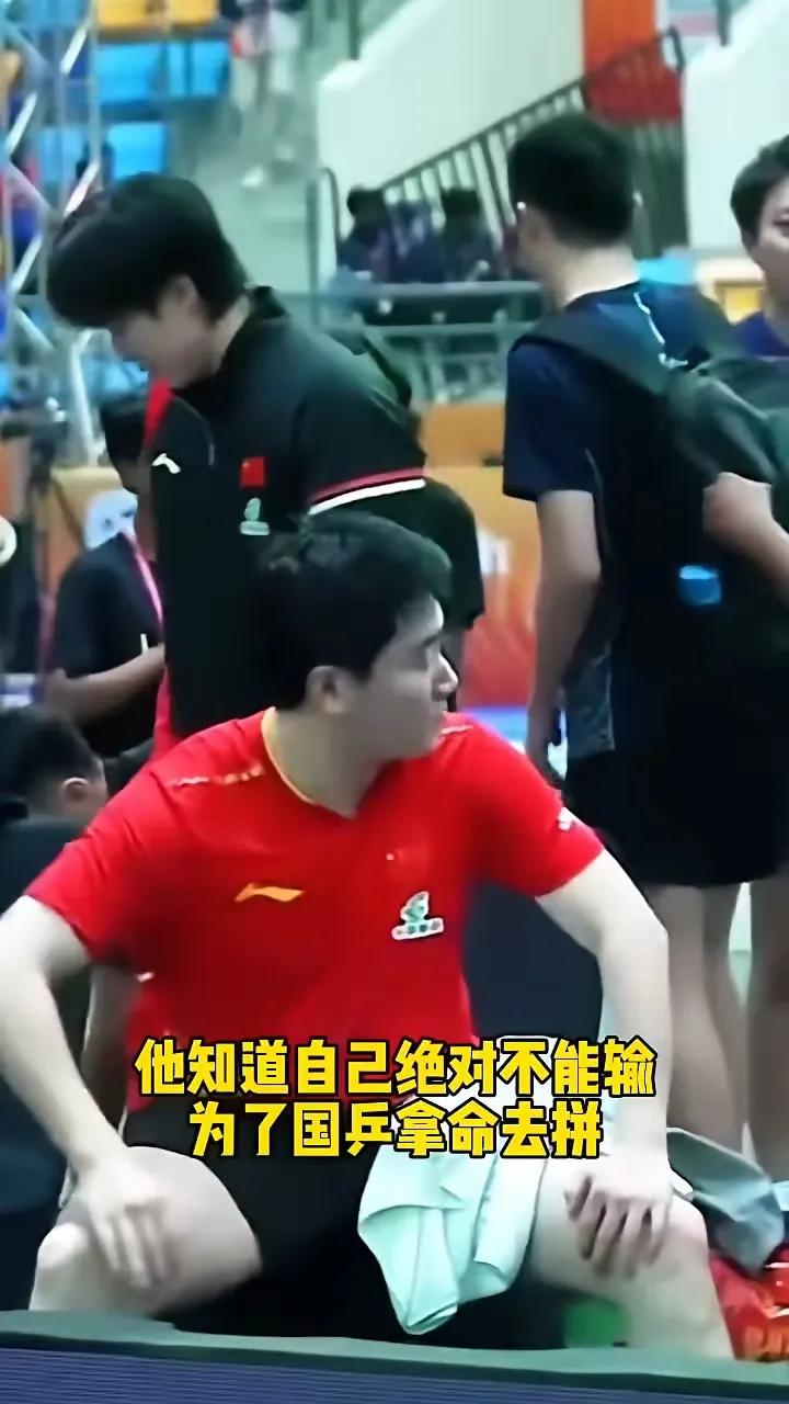 国乒0-2落后日本时,我心都揪紧了,直到梁靖崑拿下最后一分,悬着的石头才落地!赛