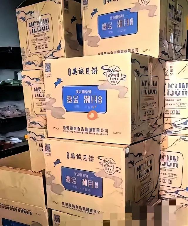 表弟开月饼厂说漏嘴！你中秋吃的月饼，可能是夏天“防腐剂大户”！别再被月饼的