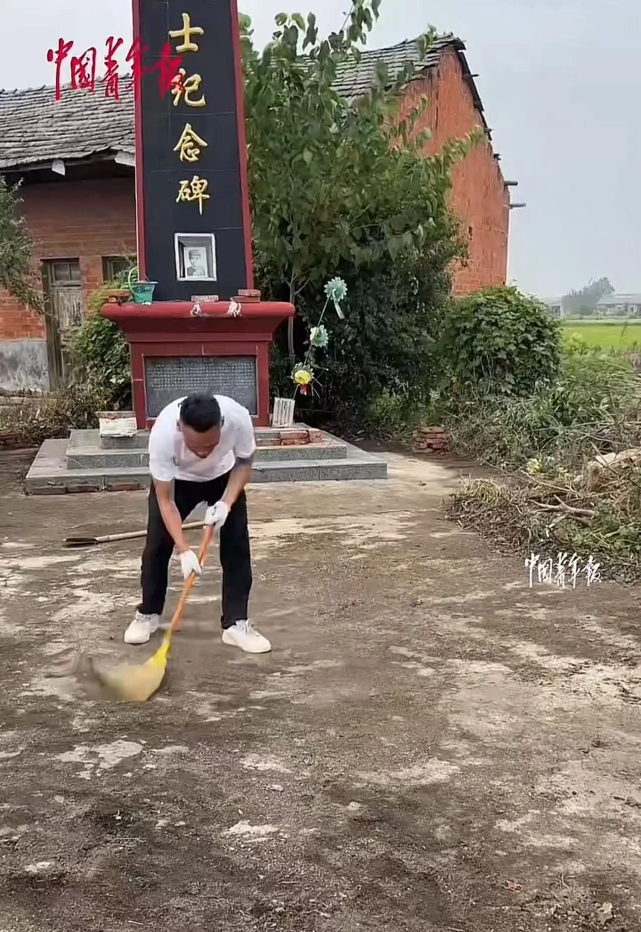 “这个大哥火到青年报！”湖北荆州，男子出差途中见一座烈士纪念碑前长满杂草icon