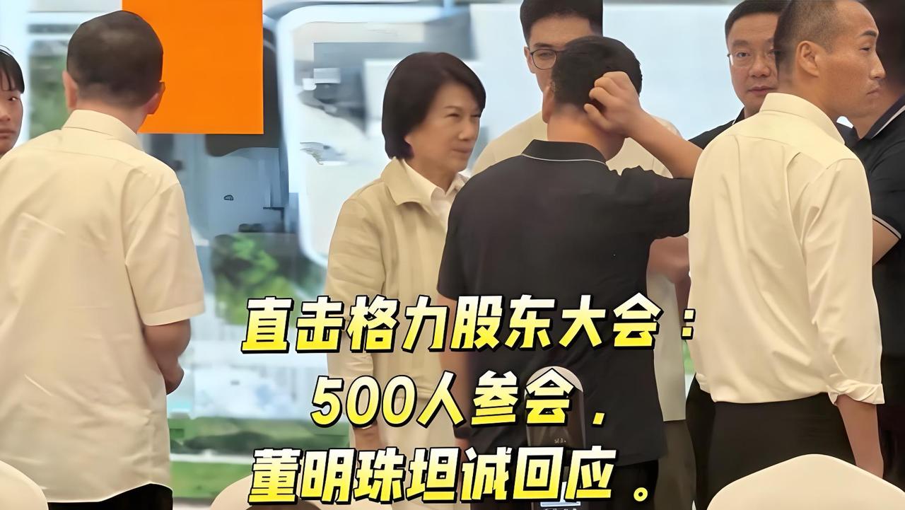 中国“空调之王”在欧洲，连口汤都没喝上美的赢麻了，海尔站稳了，海信翻倍了，TC