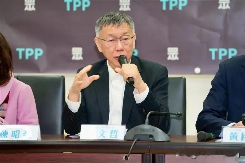 民众党开始胡搞，提案修正”刑事诉讼法“，删除“勾串共犯或证人”的羁押事由，被别人