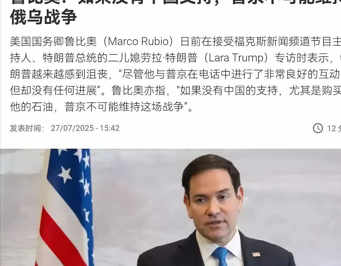 发现一个问题，中国只要一对美国较真，美国人马上开始要滑头，溜边边，跑脚脚，不和中
