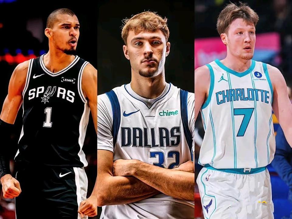 未来三大巨星里有科尼普尔吗？文班亚马肯定是巨星。弗拉格大概率也是巨星。